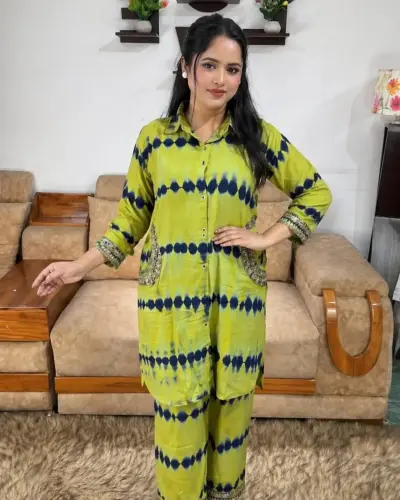 টাই ডাই 2 পিস