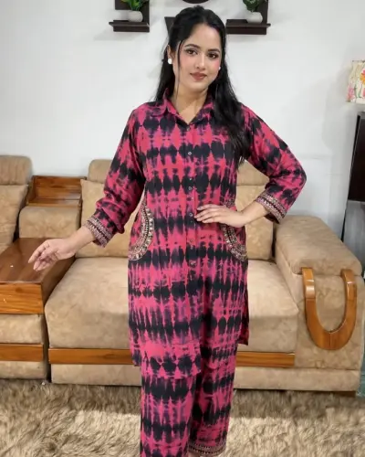 টাই ডাই 2 পিস
