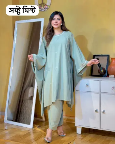 কাফ্তান সেট  😍