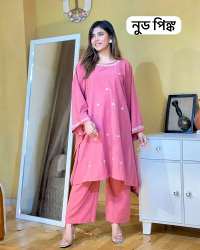 কাফ্তান সেট  😍