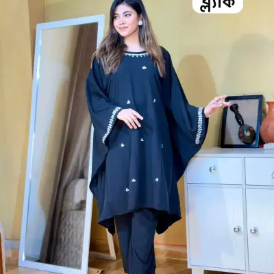 কাফ্তান সেট  😍