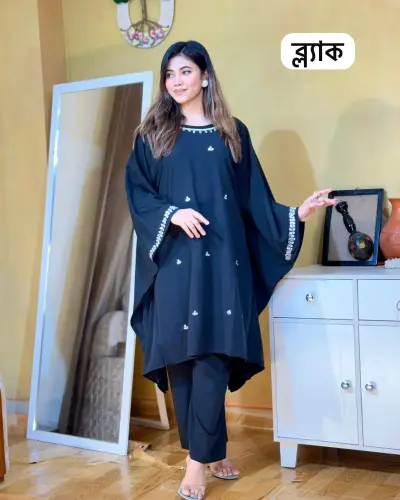 কাফ্তান সেট  😍